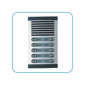 SC-S9AP2C05 Аналогово домофонно табло Hycomm с 10 бутона