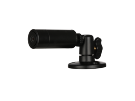 2 Megapixel HDCVI мини камера за вграждане в броня/входна врата, HAC-HUM1220G-B-0280B