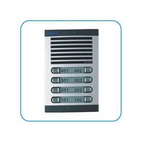 SC-S9AP2C04 Аналогово домофонно табло Hycomm с 8 бутона