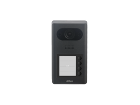 IP Външно вандалоустойчиво видеодомофонно устройство за 4 абоната, VTO3211D-P4-S2
